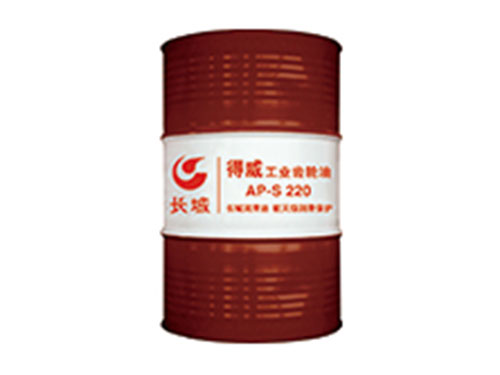 得威AP工業齒輪油
