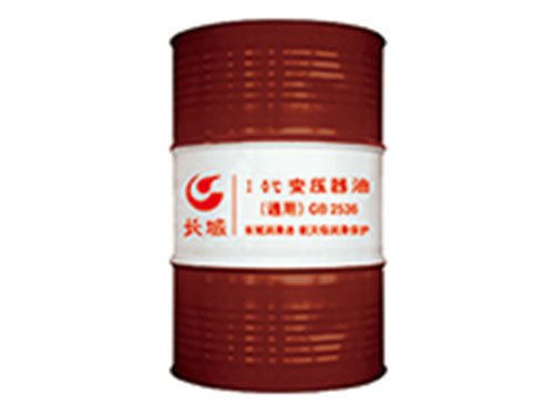 長城I型變壓器油（通用）