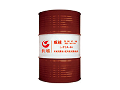 威越抗氨汽輪機油