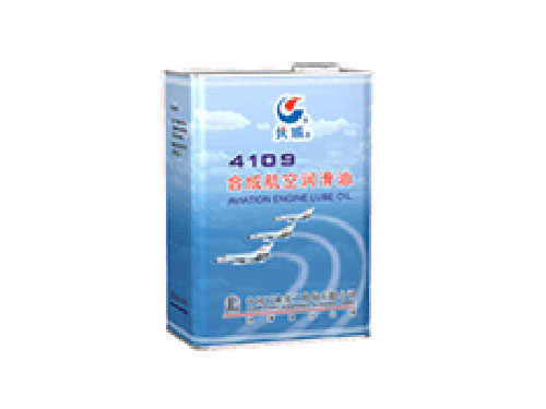 4109號合成航空潤滑油