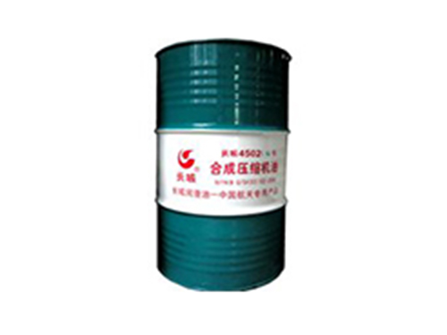DGA-G抗氨往復(fù)式壓縮機氣缸油