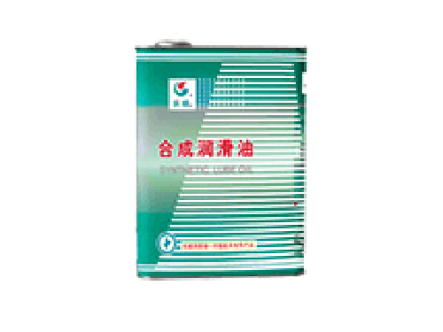4521合成冷凍機油