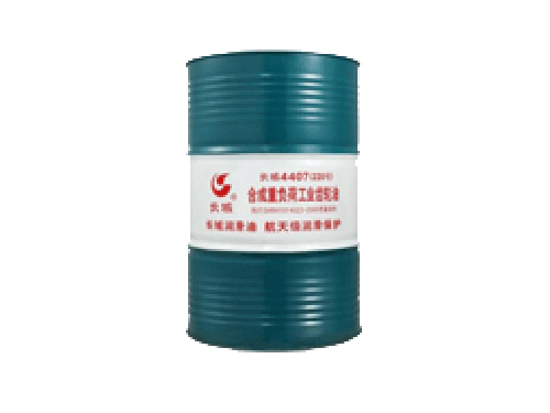 4407合成重負荷工業(yè)齒輪油