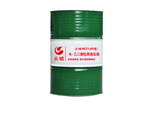 4631水-乙二醇抗燃液壓液