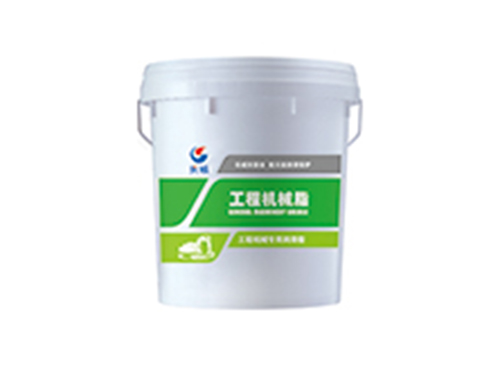 長城工程機(jī)械專用潤滑脂
