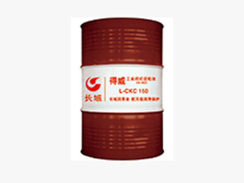 得威L-CKC工業(yè)閉式齒輪油