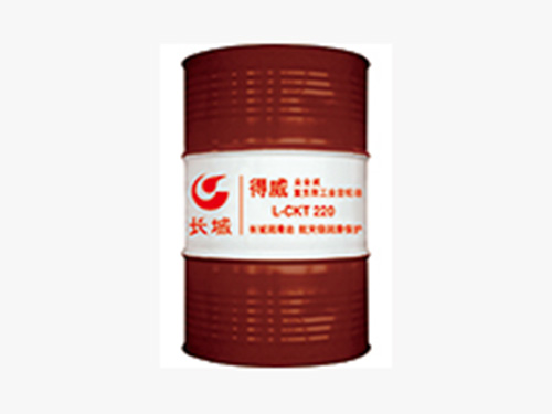 得威L-CKT全合成重負(fù)荷工業(yè)齒輪油