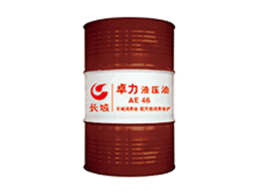 AE液壓油