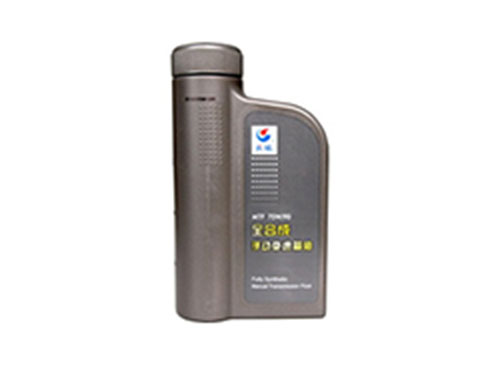 MTF-75W、90-全合成手動變速箱油
