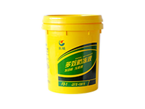 發動機冷卻液(多效防凍液）